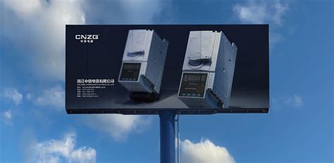 南宁邮政局户外P5LED广告屏案例展示_深圳博邦诚光电有限公司