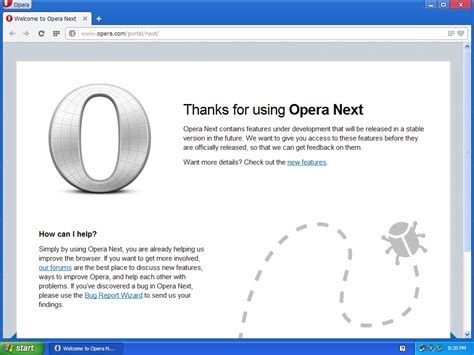 Opera Next « Opera Next « Browser « System Software Research