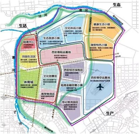 西安港务区二期规划图_港务区规划