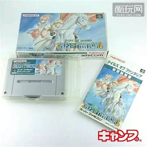 [PSP]重生传说_游戏_腾讯网