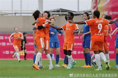 中国足协女子足球超级联赛