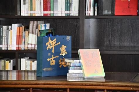 《普洱茶科技探究（修订版）》首发仪式在云南省图书馆举行