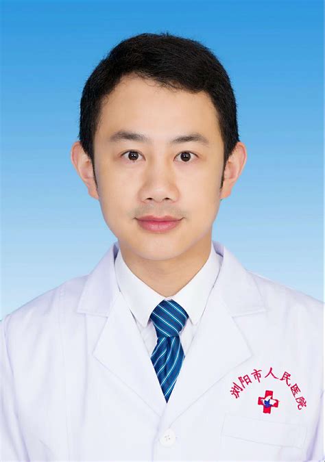 李沛_重症医学科（ICU）_浏阳市人民医院