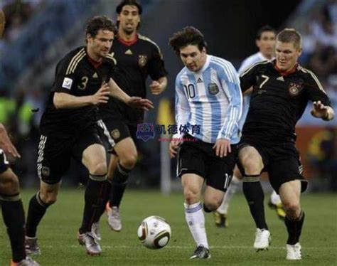 2010世界杯 1/4决赛 阿根廷（0-4）德国 - 梅西中文网