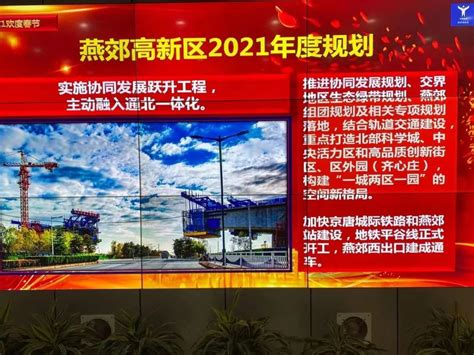 2023年中国房屋新开工面积市场数据预测分析_财富号_东方财富网