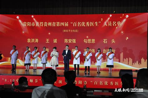 筑医台资讯—中国顶尖的心脏病医院强势扩张，又大又美的新院区开业！