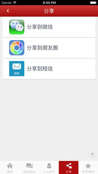 锦州老百姓app下载-锦州老百姓下载v1.8.1.1029 安卓版-绿色资源网