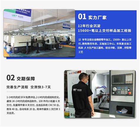 承接上海杭州嘉兴南京周边CNC机加工非标零件车削件加工中心零件-阿里巴巴