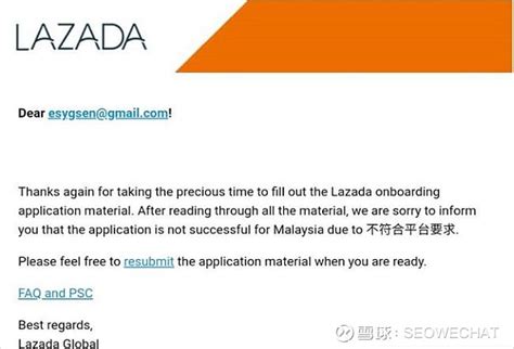 Lazada最新开店入驻指南汇总 - 知乎