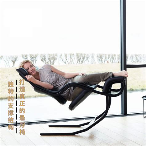 重力平衡椅Gravity Balans零重力悬浮多功能休闲单人沙发跪姿矫正_虎窝淘
