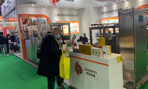 CIPPME 2020圆满落幕-CIPPME 2024上海国际包装制品与材料展览会
