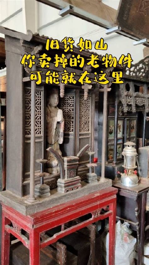 广东江门，《狂飙》旧厂街市场拍摄地有人竖牌“拍视频5元1人”，警方：正在处理_手机新浪网
