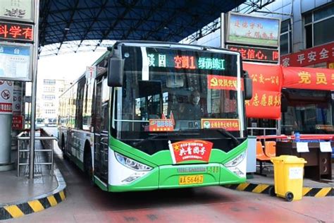 2021石家庄客运总站恢复正常运营 公交线路逐步恢复运营_旅泊网