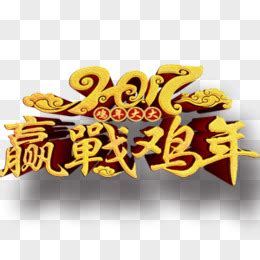 psd大大图片