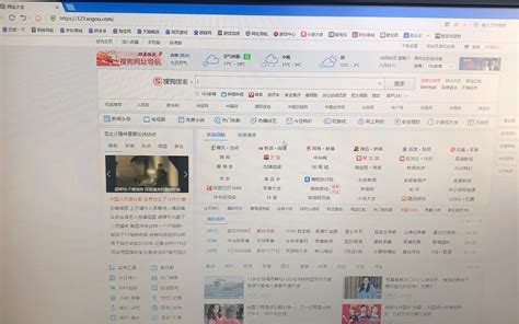 庄河高中2013年秋季运动会——二年三班_腾讯视频