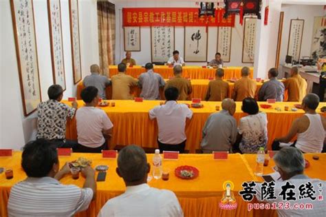 贡觉县召开2022年科级寺管会暨乡镇宗教工作领导小组宗教工作述职会