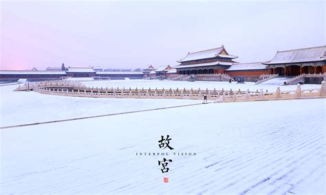 《好看的故宫雪 穿越了北京城》故宫的冬天，仿佛是亲眼看一朵花开