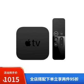 Apple TV7 三代苹果TV4k杜比全景声TV6 5代智能蓝光播放器1722新款 TV5-4K-A10X-17款32G美 入门4k 官方 ...