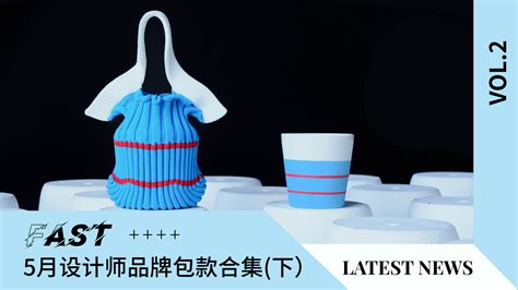 韩国小众设计师品牌COKET 2022春夏lookbook From Nothing……