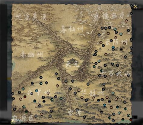 《鬼谷八荒》新地图如何进 赤幽州天元山进去方法__九游手机游戏