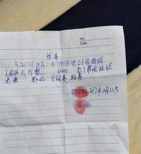 杭州53岁女子“离奇失踪”事件，也许真相并没有网友猜测的“抓马”！_社会热点_社会频道_云南网
