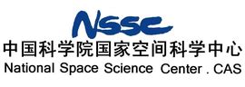 国家空间科学中心研究生秋游怀柔、参观新园区----中国科学院国家空间科学中心