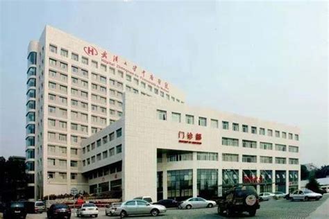 2021武汉十大医院排名：同济、协和占据前两名(2)_巴拉排行榜