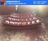 黄山歙县扭王字块钢模板组合钢模板 – 产品展示 - 建材网