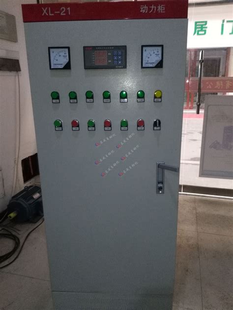 变频恒压供水控制柜 - 自动化控制及配套产品 - 信阳市长成自动化有限公司