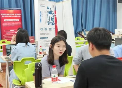 上海长宁：积极助推高校毕业生更高质量更充分就业 - 就业 - 中国就业网