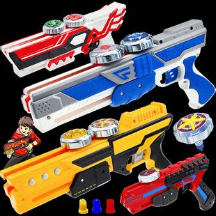 魔幻陀螺新款儿童玩具4代梦幻双核枪之聚能引擎发光5男孩天焰风暴-阿里巴巴