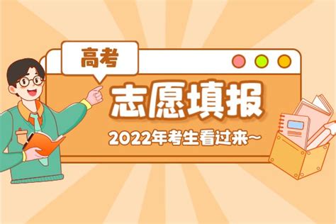 关于浙江大学专业排名2022最新名单