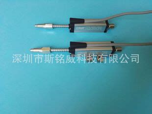 磁致伸缩位移传感器的应用领域--深圳市申思测控技术有限公司