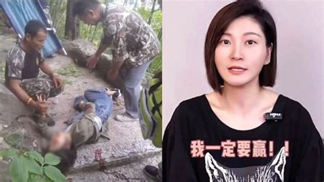 泰国孕妇坠崖案再次反转，最新真相令人震惊：一个糊涂妈，毁了一个家！__凤凰网