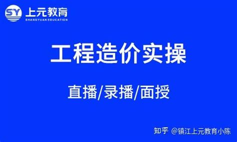 镇江免熏蒸出口快装箱生产厂家_江苏泰来包装工程集团有限公司