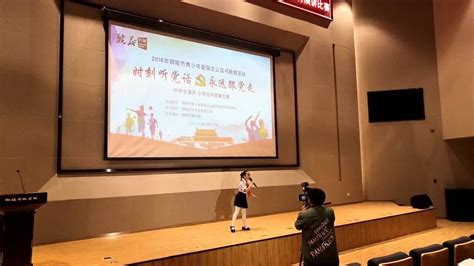 “用英语讲中国故事”微视频创新创意大赛圆满落幕-湖南工业大学外国语学院