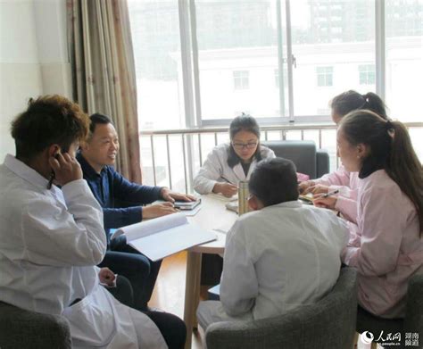 湖南省2018年短期援藏专业技术人员在山南市康复中心展开工作交流