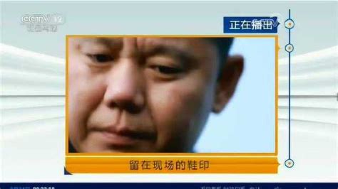 CCTV-12 社会与法频道高清直播_腾讯视频