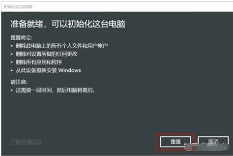win10官方升级工具-Windows系统升级软件-win10官方升级工具下载 v3.3.31.187官方版-完美下载
