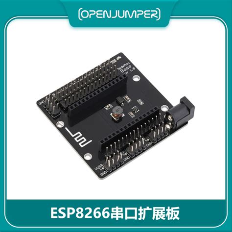 NodeMcu ESP8266物联网wifi开发模块 CH-340物联网适用于Arduino_虎窝淘