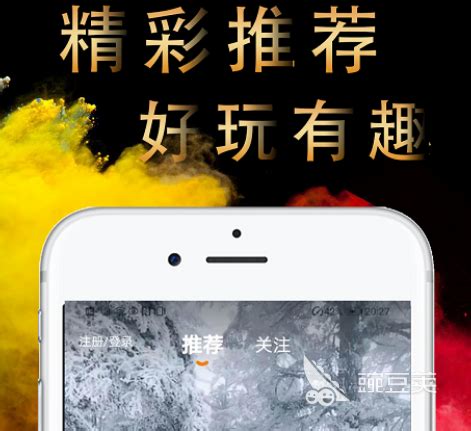 不断提升自己的10个app，让自己更加优秀_手机软件_什么值得买