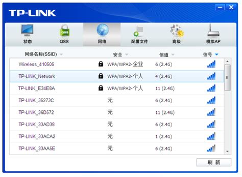 TP-LINK TL-WN823N无线网卡驱动下载_TP-LINK TL-WN823N无线网卡驱动最新电脑版下载-米云下载