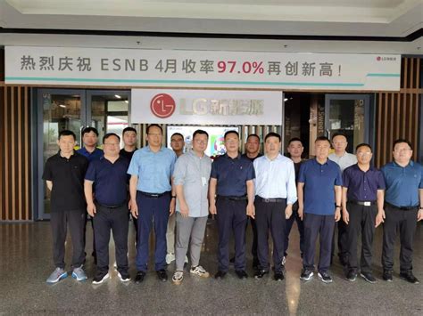 三门峡市工商联组织民营企业团队赴南京市考察对接项目