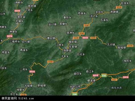 永新县工业园区地图 - 永新县工业园区卫星地图 - 永新县工业园区高清航拍地图 - 便民查询网地图