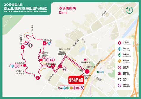 北碚快速六横线是规划中-重庆网络问政平台