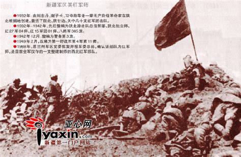 十九大党代表朱红军：把党的声音传递到每个战位每名官兵_军事_中国网