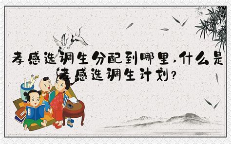 2010-2020年孝感市人口数量、人口性别构成及人口受教育程度统计分析_地区宏观数据频道-华经情报网