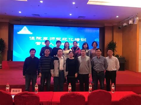 包含北京市海淀医院