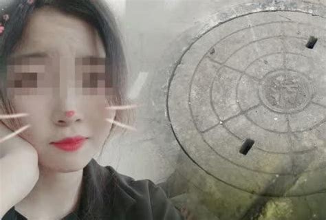 山东一网友辱骂留日遇害女生江歌被拘 警方：三进宫_凤凰网