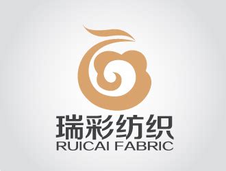 银泰纺织企业logo - 123标志设计网™
